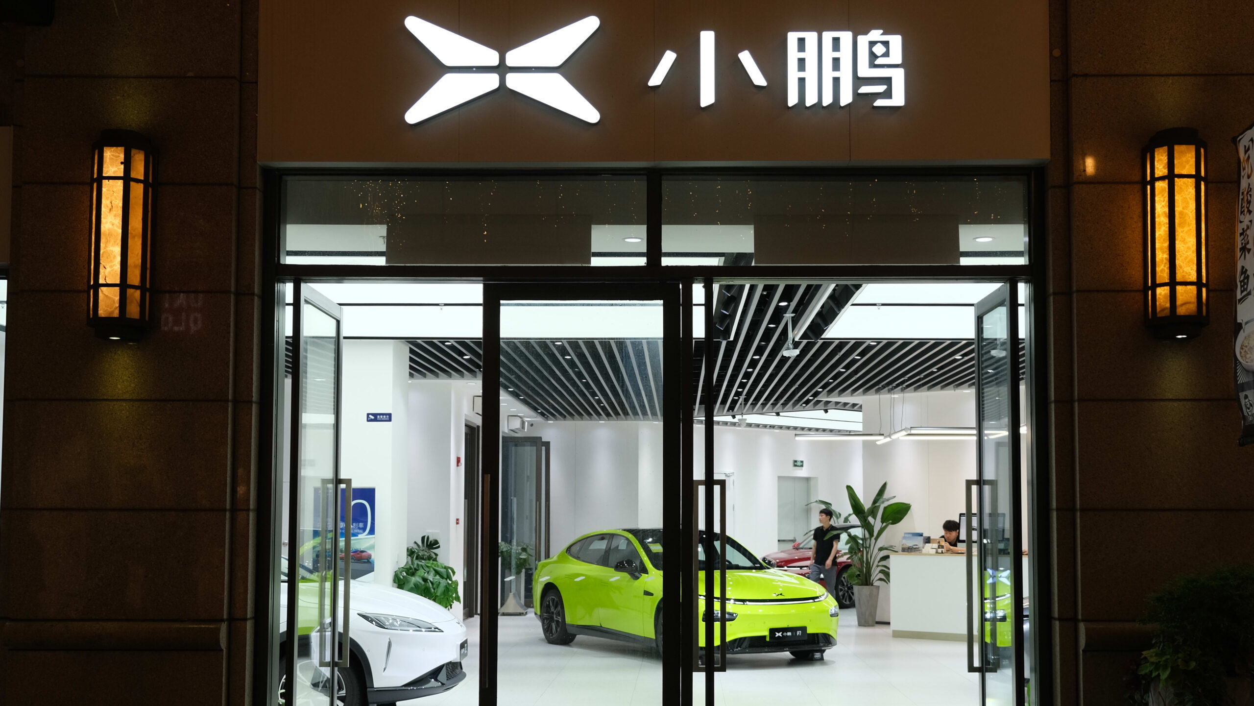 Chinese EV Maker Xpeng S Operating Loss Widens On Production Ramp Up