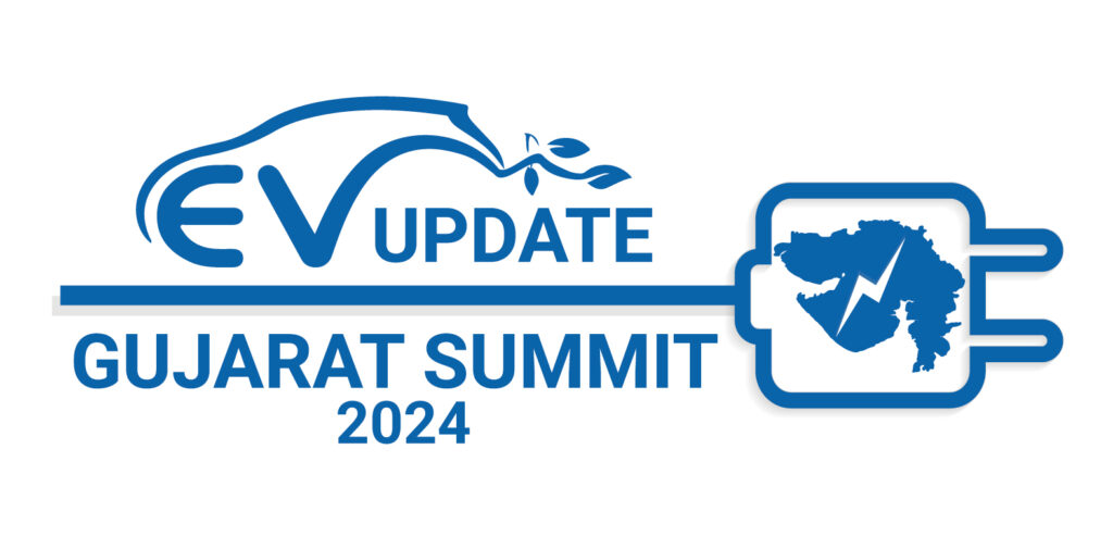Gujrat-Summit-2024-Logo